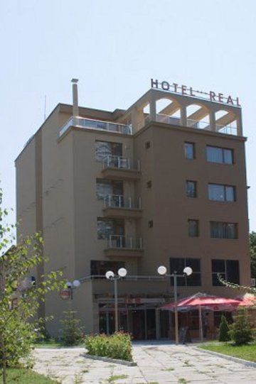Hotel Real Пловдив Экстерьер фото